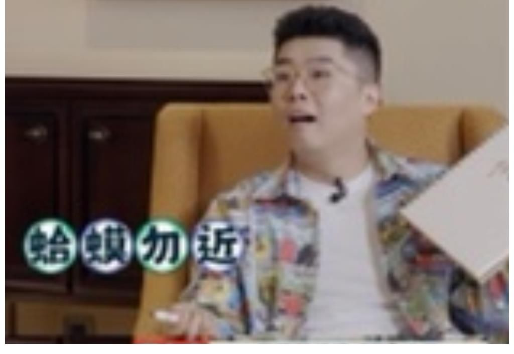 郎鹤炎|德云斗笑社：郭德纲周九良最怕蛤蟆，孟鹤堂爆料张鹤伦电影院糗事