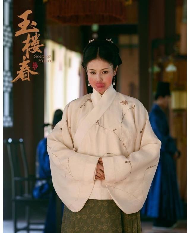 玉楼春|零宣传的《玉楼春》到底怎样?于正给出了答案,看点都在配角上?