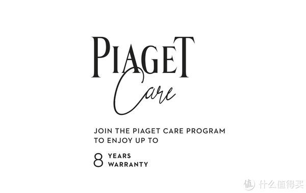 伯爵|PIAGET伯爵卖得最好的是“小鹦鹉螺”？并不是！