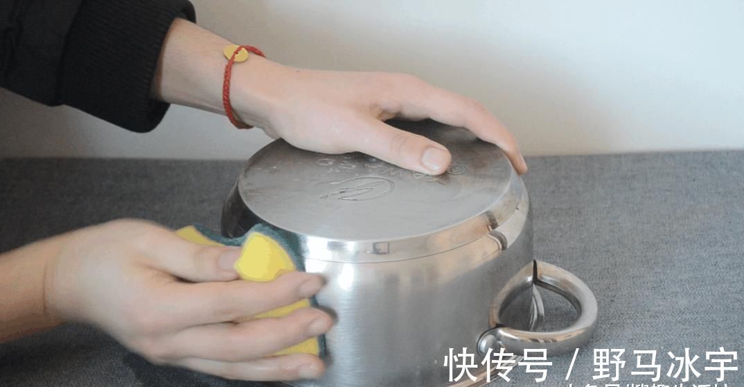 小窍门|不锈钢锅发黄了, 只需一张纸, 教你轻松巧洗白, 家家户户都用得到