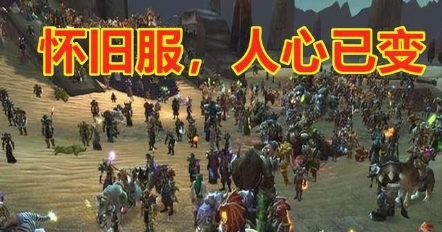 阶段|魔兽世界怀旧服MC全通团，玩家被清Buff后，打完嘉顿后退团了