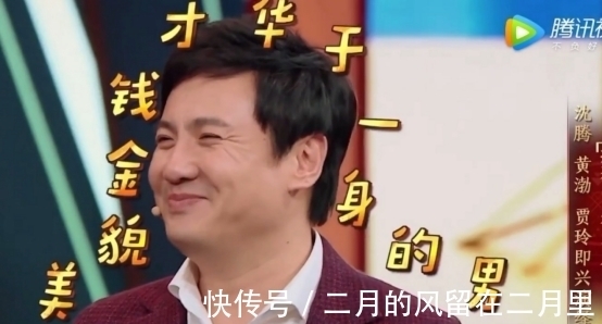 沈腾|沈腾,他有自己的风格,有他的综艺和电影总不会差