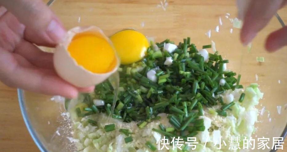 你有包菜吗？这个大饼一定要试试，上桌秒光盘