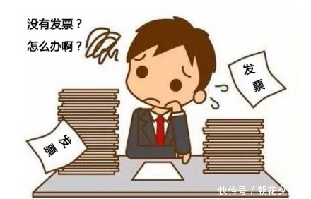 所得税|房地产业承受的增值税及企业所得税压力，亟待解决