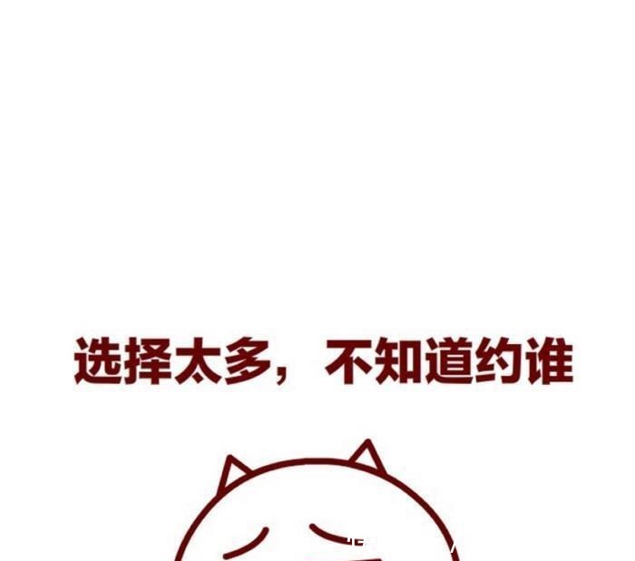 |搞笑段子快递员上门取件,结果爸爸把女儿给了快递员