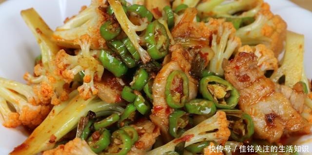 好吃|花菜好吃有诀窍,大厨教你这样做,出锅就抢光,开胃下饭还解馋