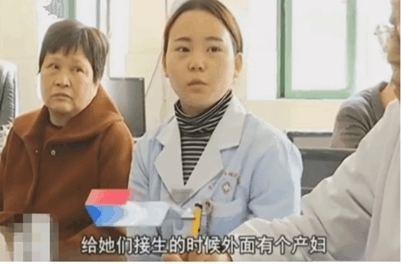 徐女士|刚在医院生了孩子, 夫妻俩却愁容满面 搞不清楚孩子是男是女