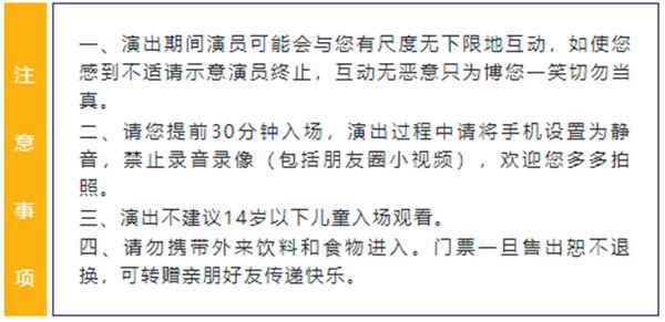  2021年，有惊喜喜剧的惊喜才算真正的惊喜