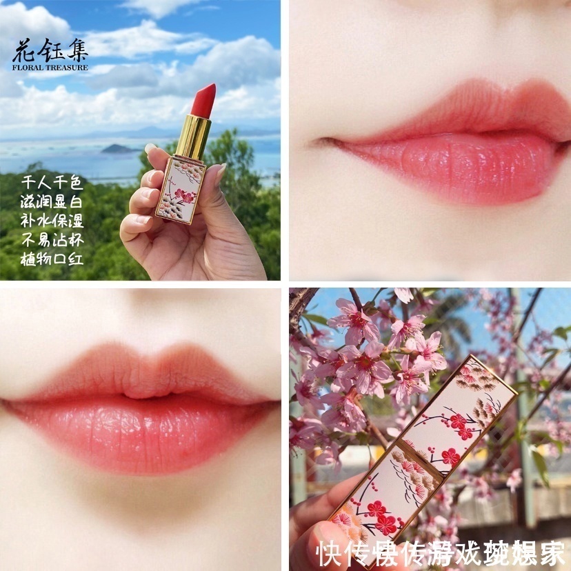 资生堂 好看的口红有哪些?这些口红超显白,不管是薄涂还是厚涂都很美