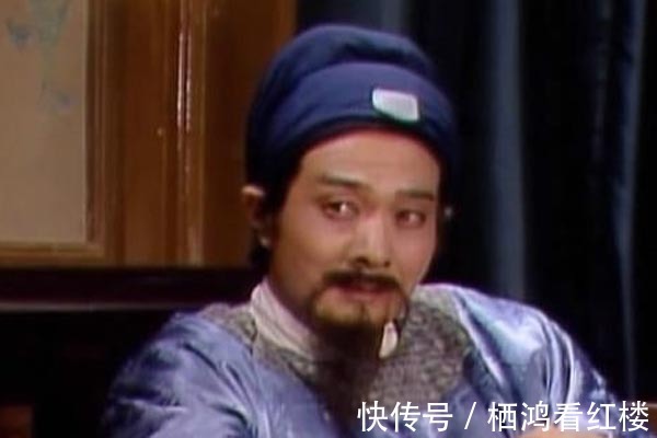 甄士隐#夸黛玉聪明、惋惜女孩子不能科考?贾雨村冷笑了:我没这么闲!
