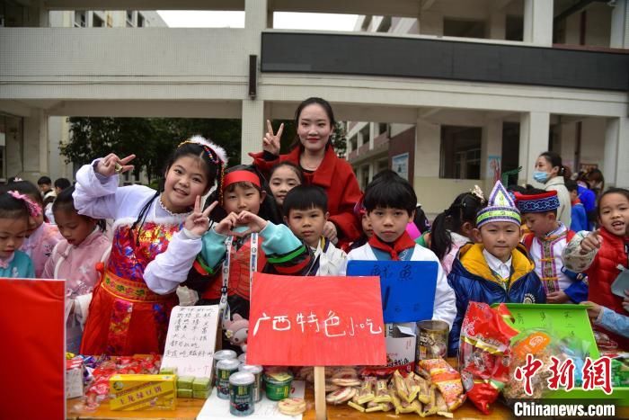 庙会@广西一小学举办庙会迎新年