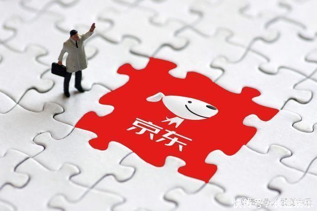 人大|刘强东年轻时的照片,这搭配让人心酸,网友感叹这才是白手起家