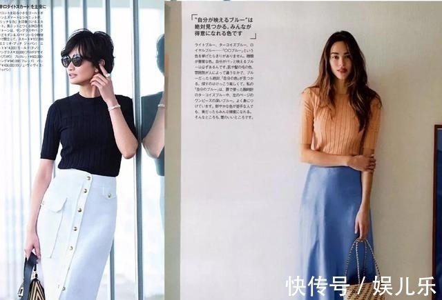 迷笛裙 这5组时髦不出错的日系通勤穿搭,也太时髦优雅了吧!值得借鉴