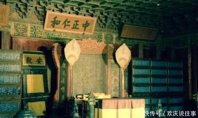 养心殿|妃子们最怕打入冷宫?其实养心殿才是最阴森的地方,地板下有猫腻
