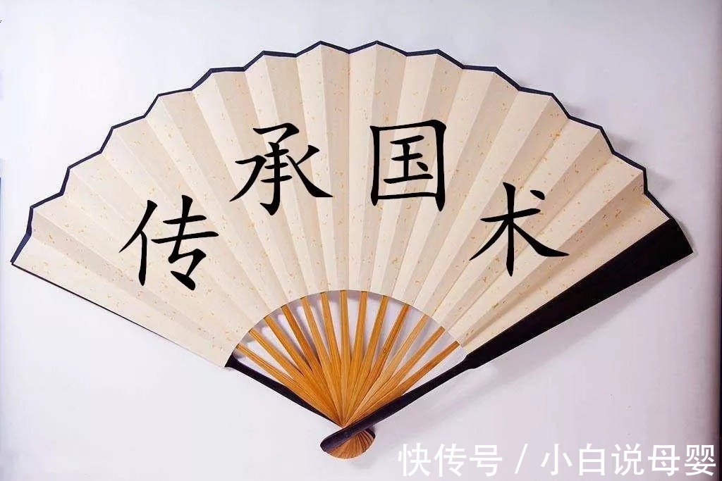 体股癣|脚气常见可分两种 中医帮你来治疗