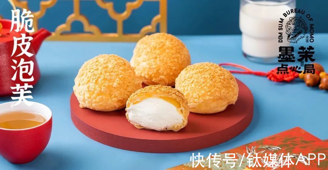百年老店|“墨茉点心局”们，如何战胜百年老店？