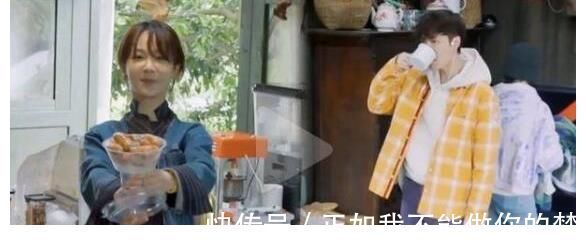 杨紫|孙红雷吃瓜杨紫张艺兴,杨紫着急跳脚否认恋爱,张艺兴莫名中枪