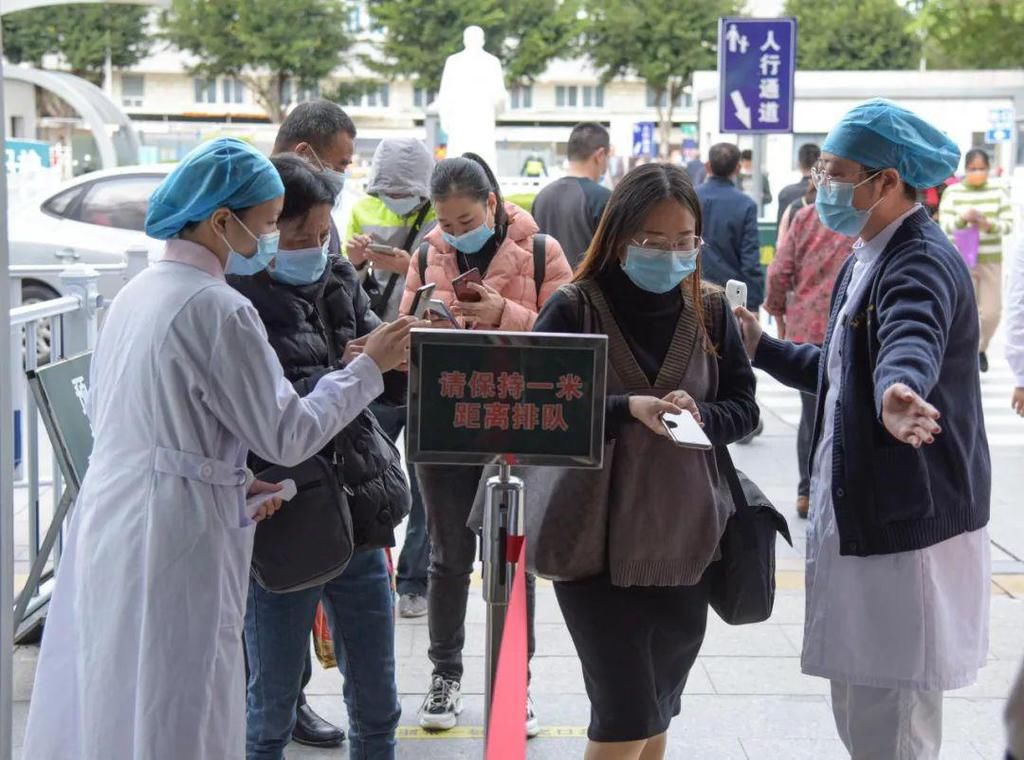  学院附属第|好消息！二院新增设无健康码通道！
