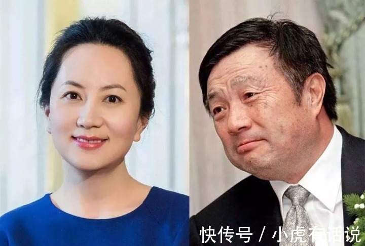 中国人|任正非:我们也不卖低价,卖低价就会发低工资,你会支持吗?