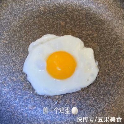 鸡胸肉|#一周减脂不重样#减脂三明治