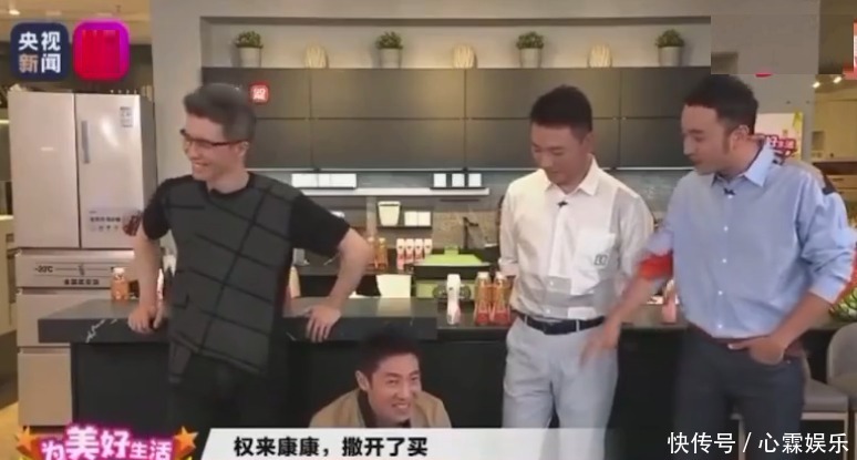 带货相声,朱广权和撒贝宁,真是一对活宝