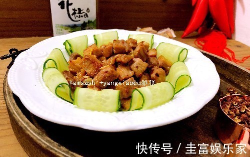 猪肉此做法,吃着超过瘾,下酒下饭,老公说天天吃都不腻