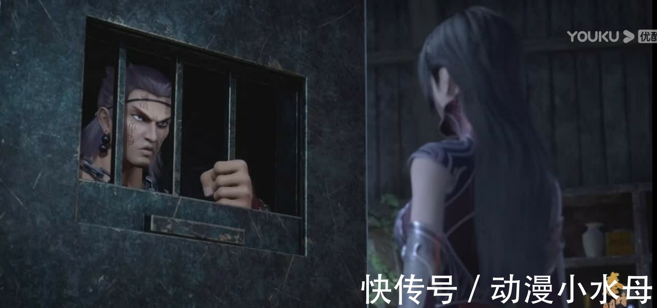楚南公|秦时明月25: 被吹上天的赵高也是棋子，顶多卫庄级别的实力