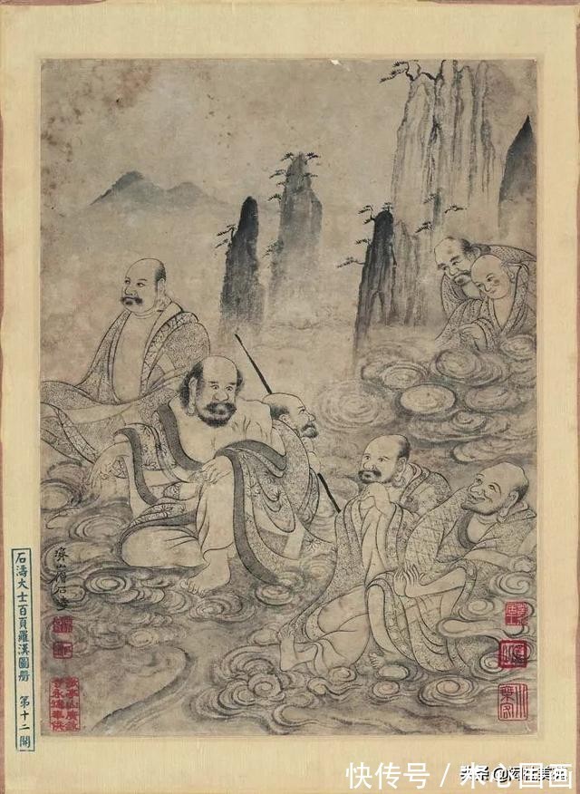 中国画@《石涛大士百页罗汉图册》欣赏:熔铸千古 风开百代