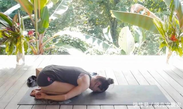 拉伸|推荐8个瑜伽动作,专门针对大腿粗、柔韧性还特别差的人