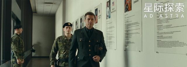 相比|《星际探索》与《好莱坞往事》相比,反映出美国社会的何种心态