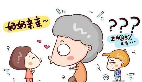 贾平凹|没本事的子女,都喜欢在这三件事上斤斤计较,是父母和家庭的悲哀