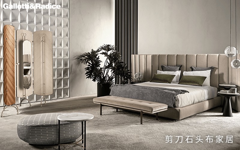 Gallotti&Radice玻璃和钢之间关系如此完美融洽