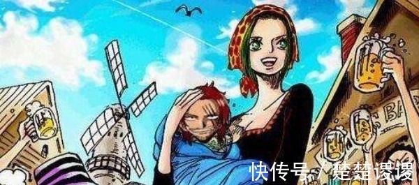 红发|海贼王:香克斯儿子长相曝光,发色引网友争议,红发:我绿了?