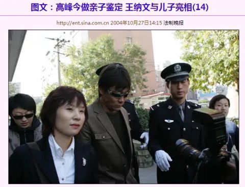 单亲、离婚、困境，《逆光》唱哭背后，那英胡静杨钰莹张柏芝王鸥的坎坷人生