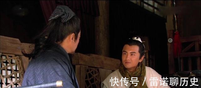 梁山|《水浒传》中,这三个字,道出了花荣没能成为梁山五虎的真正原因