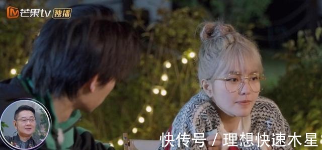 《女儿们的恋爱4》中，周扬青对待感情是人间清醒，对双方都负责