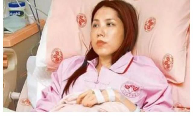 癌症|余苑绮被癌症折磨，抗癌9年，如今病情又恶化