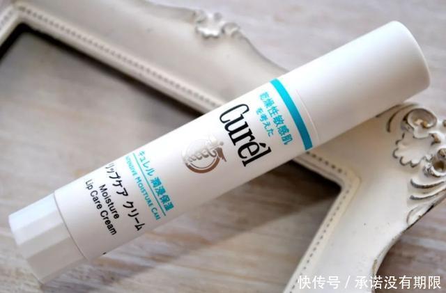 这几款润唇膏强烈推荐,拯救你的大干起皮唇,好用不踩雷