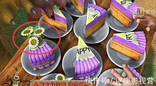 乐观者|原来熊出没还有这四个穿帮镜头，网友：熊大的脚印怎么回事？
