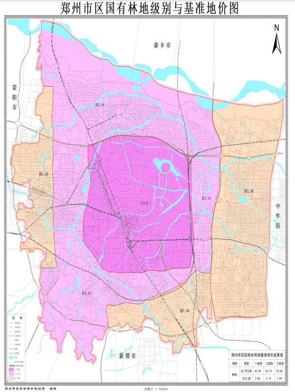 林地|官宣：郑州中心城区最新基准地价标准发布！