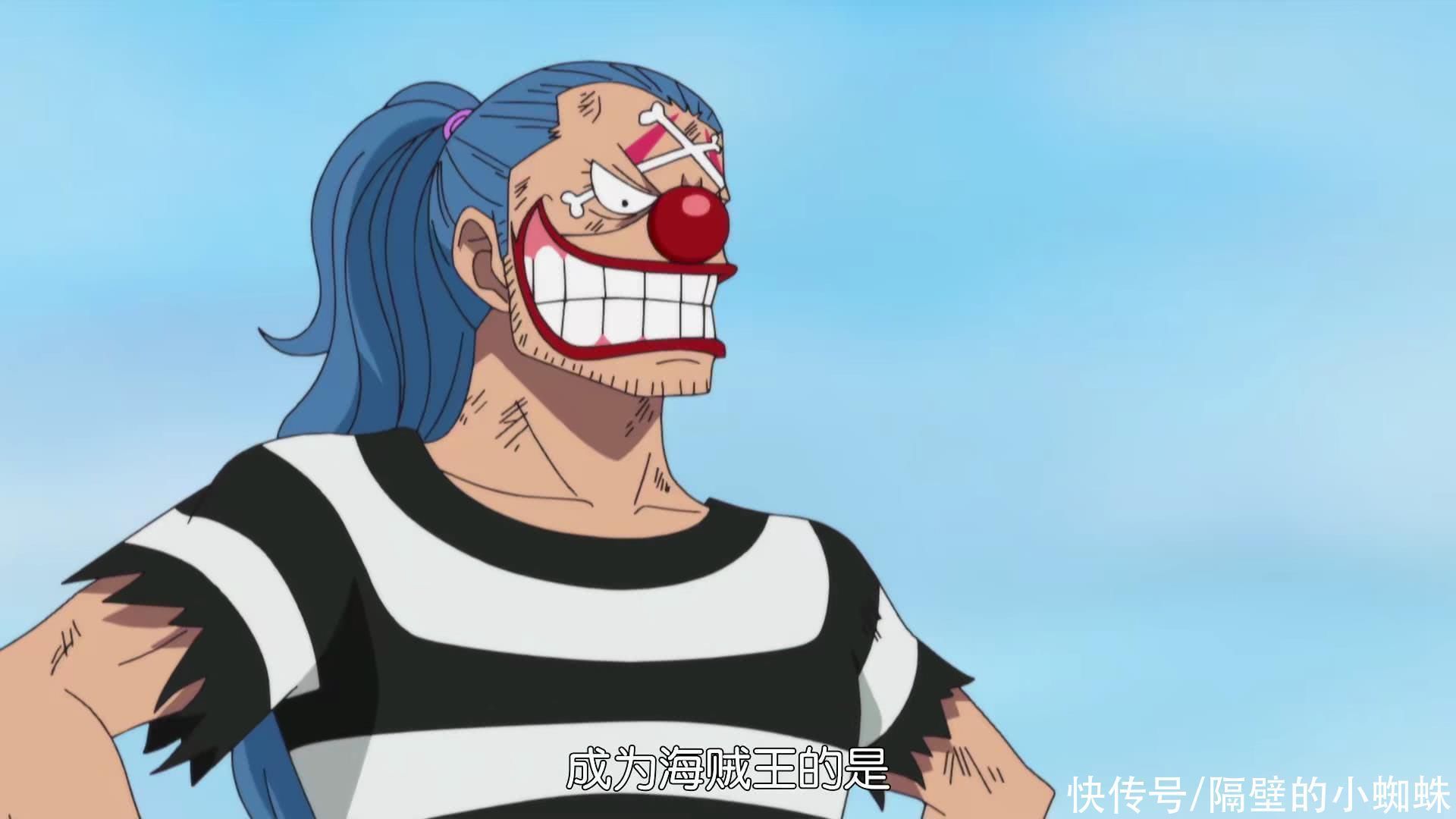 巴基|海贼王：打破“早出场，实力弱”的四位强者，现在也没人能击败