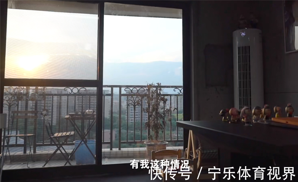 装修|东北小夫妻住了3年毛坯房，简不简陋不清楚，但是家居用品真全乎