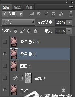 Photoshop人物美白磨皮详细图文教程