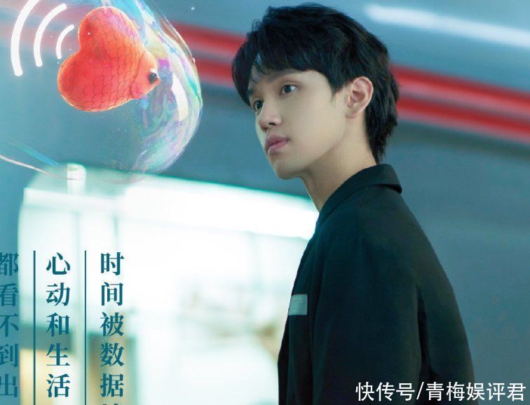 都市麗人|《心動的信號4》素人官宣！女生類型單一，男生看著都是“弟弟”