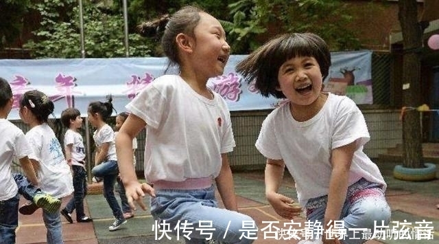 孩子|幼儿园开办运动会,要求全员穿“小白鞋”,回到家后家长群炸了
