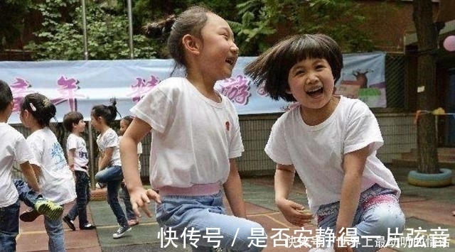 孩子|幼儿园开办运动会，要求全员穿“小白鞋”，回到家后家长群炸了