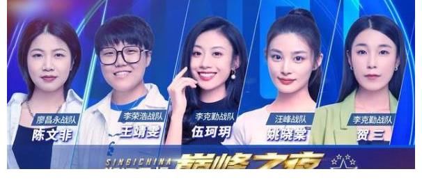 《好聲音》被傳改版，節(jié)目組照搬‘我是歌手’四大導師熱議不斷