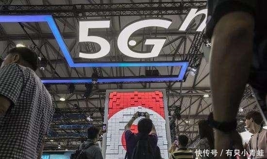 期待|5G为何突然间就“不火”了？