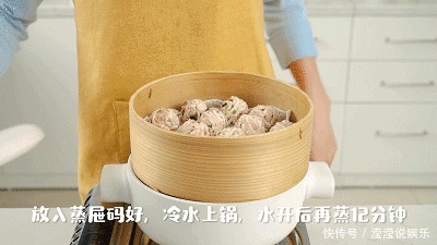 芋头换个蒸法,好吃10倍,一拌一蒸就搞定,超省心!