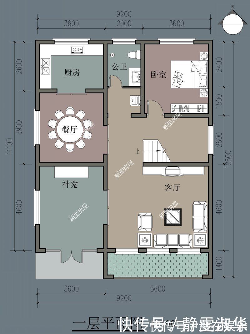 百平|准备了20万回农村建房,这6套图纸,你们帮我看看哪套好